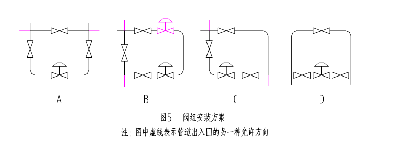 微信截圖_20200603164735.png